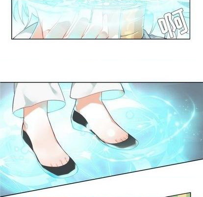 《神父的病历簿》第89话 第32页