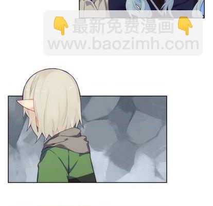 《神父的病历簿》第89话 第38页
