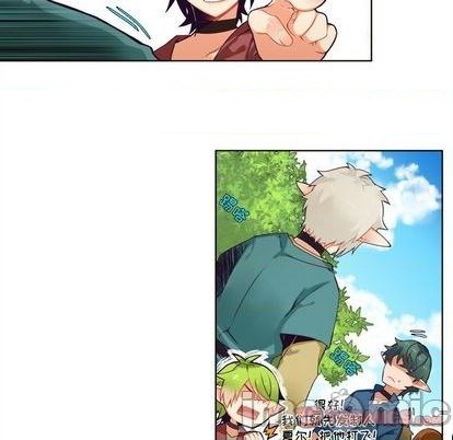 《神父的病历簿》第96话 第25页