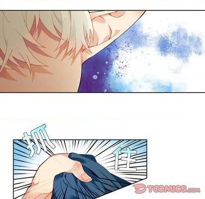 《神父的病历簿》第96话 第27页