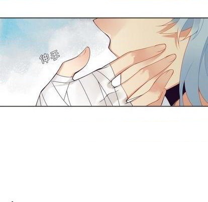 《神父的病历簿》第93话 第48页