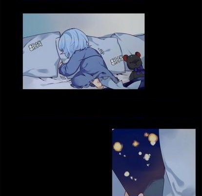 《神父的病历簿》第93话 第8页