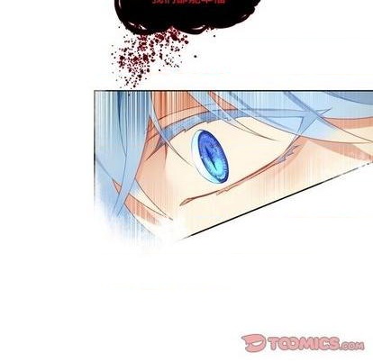《神父的病历簿》第94话 第10页