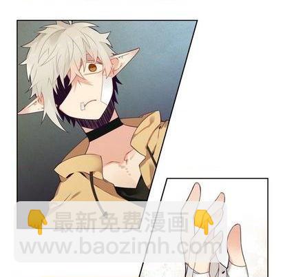 《神父的病历簿》第94话 第12页