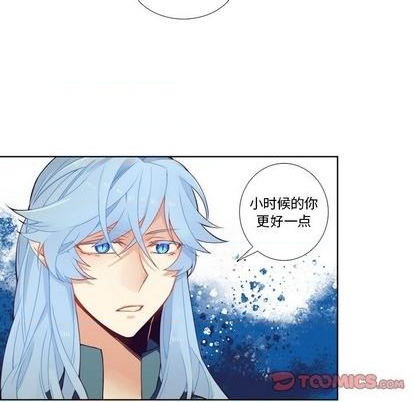 《神父的病历簿》第94话 第34页