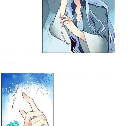 《神父的病历簿》第94话 第45页