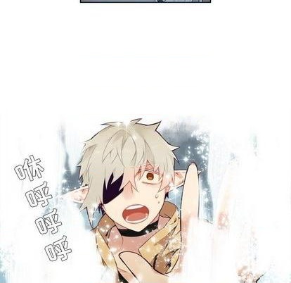 《神父的病历簿》第94话 第48页