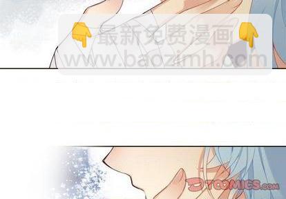 《神父的病历簿》第94话 第4页