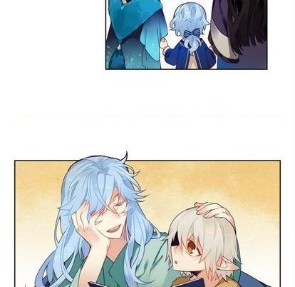 《神父的病历簿》第95话 第14页