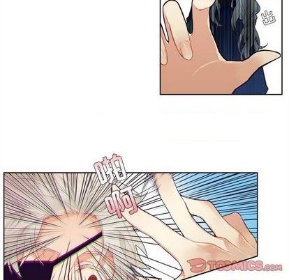 《神父的病历簿》第95话 第41页