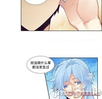 《神父的病历簿》第95话 第45页