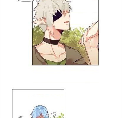 《神父的病历簿》第95话 第48页