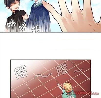 《神父的病历簿》第98话 第35页