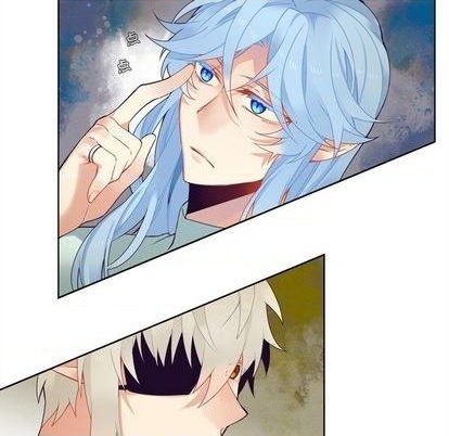 《神父的病历簿》第97话 第20页