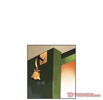 《神父的病历簿》第97话 第29页