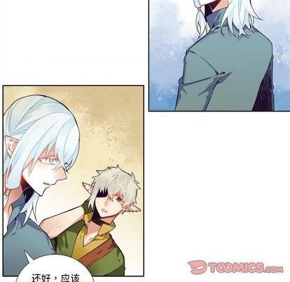 《神父的病历簿》第97话 第37页