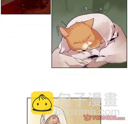 《神父的病历簿》第97话 第5页