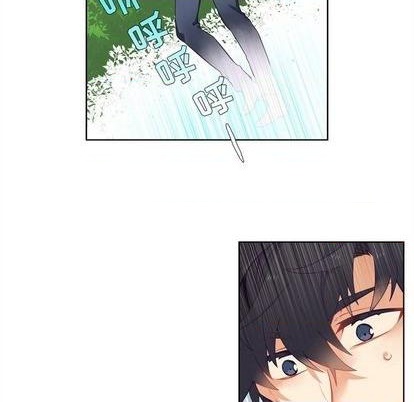 《神父的病历簿》第100话 第22页