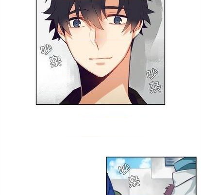 《神父的病历簿》第100话 第26页