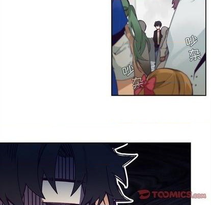 《神父的病历簿》第100话 第27页