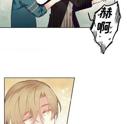 《神父的病历簿》第100话 第34页