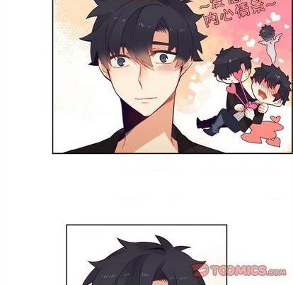 《神父的病历簿》第100话 第47页