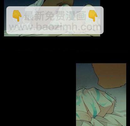 《神父的病历簿》第99话 第28页