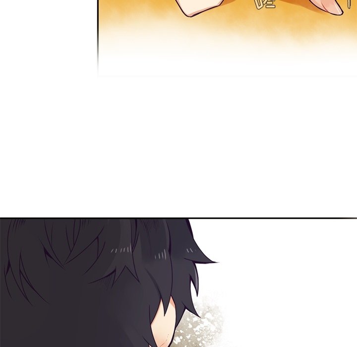 《神父的病历簿》第 103 话 第15页