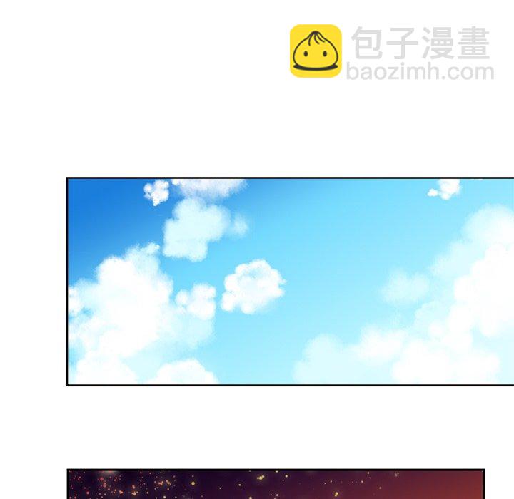 《神父的病历簿》第 103 话 第39页
