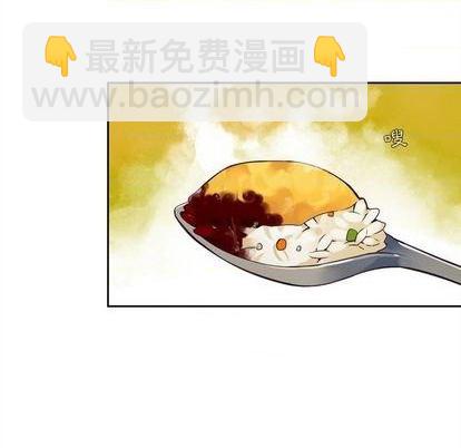 《神父的病历簿》第101话 第24页