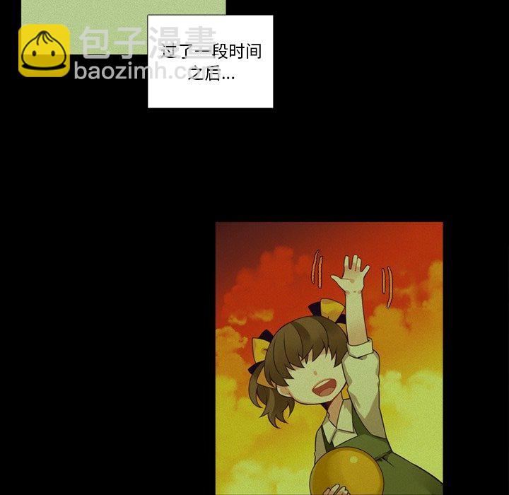 《神父的病历簿》第 102 话 第48页