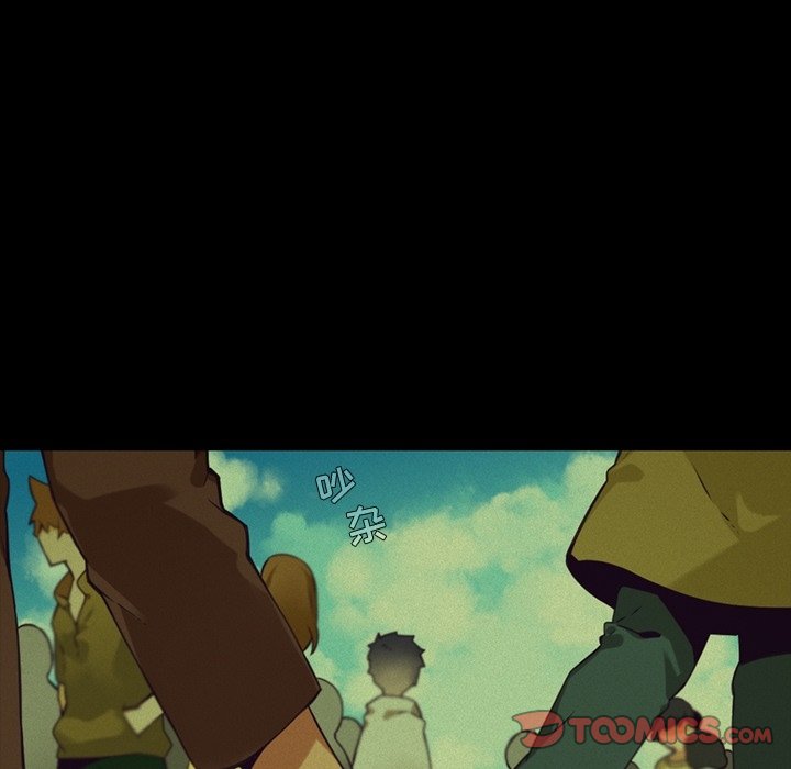《神父的病历簿》第 102 话 第5页
