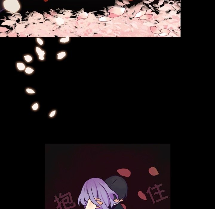 《神父的病历簿》第 107 话 第26页