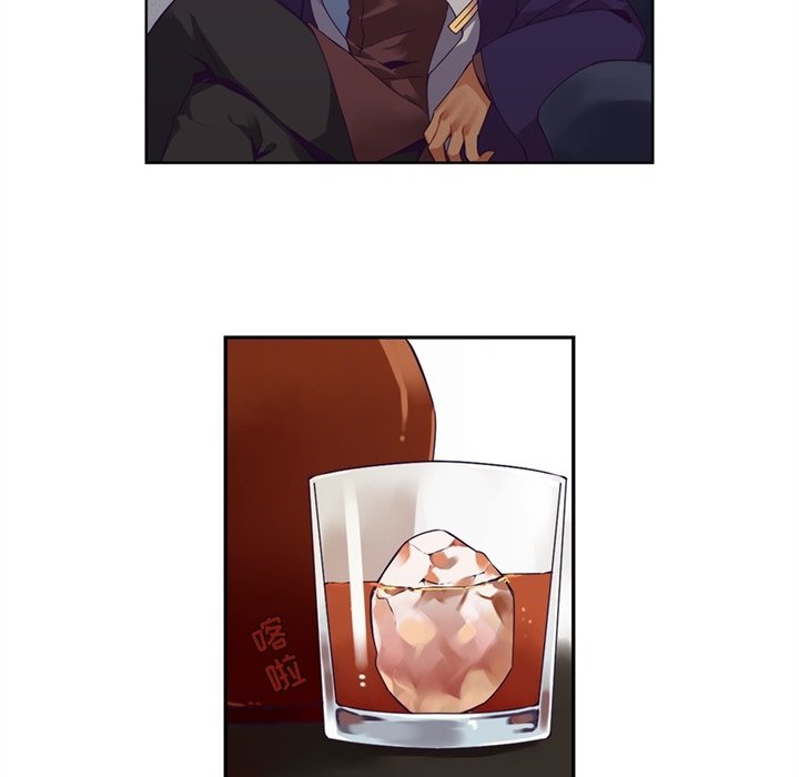 《神父的病历簿》第 107 话 第50页