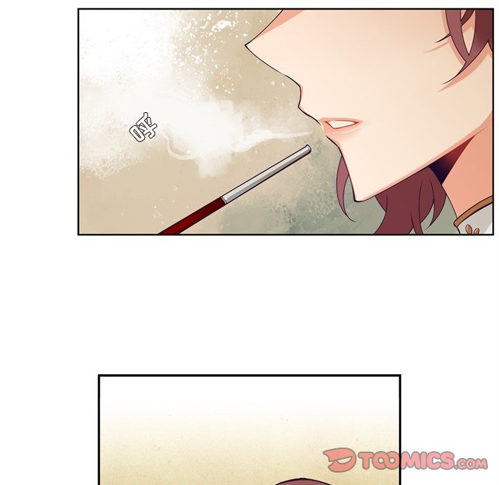 《神父的病历簿》第 107 话 第5页