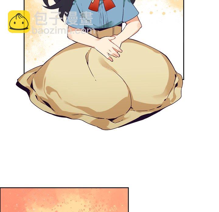 《神父的病历簿》第 105 话 第34页