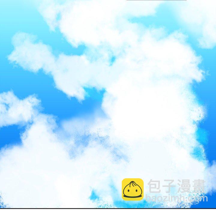 《神父的病历簿》第 105 话 第36页
