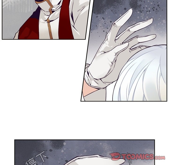 《神父的病历簿》第 105 话 第45页