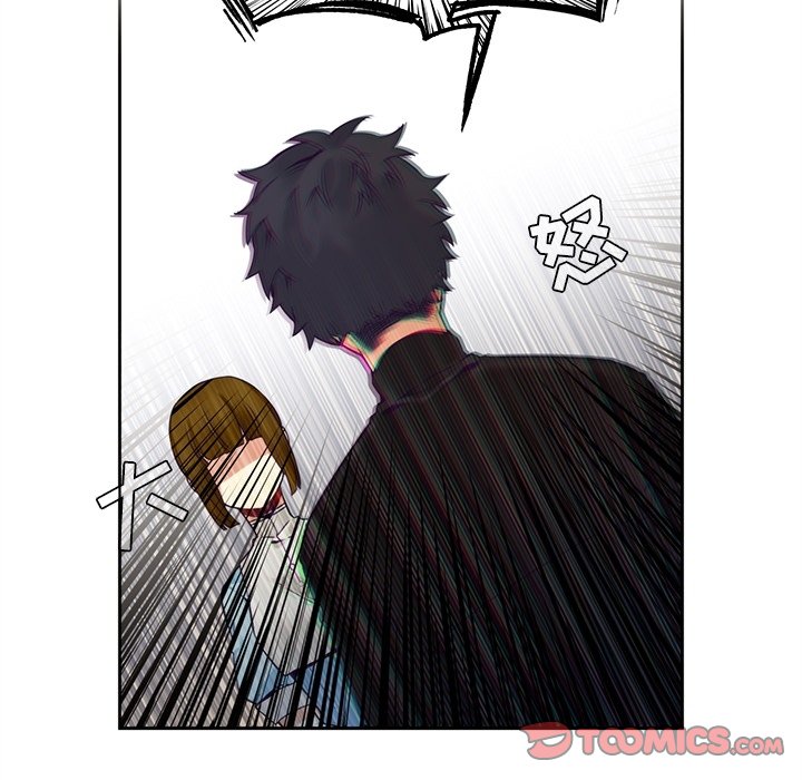 《神父的病历簿》第 111 话 第13页