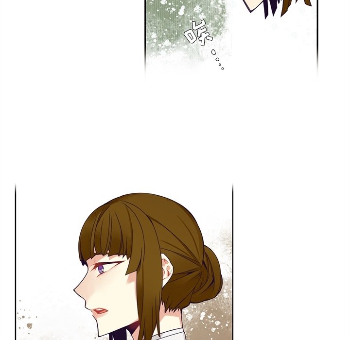 《神父的病历簿》第 111 话 第6页