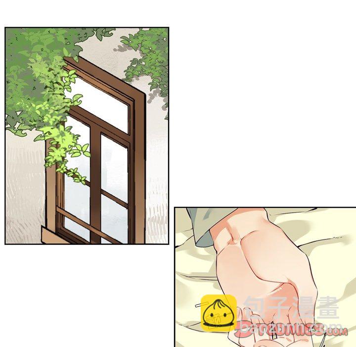 《神父的病历簿》第 116 话 第21页