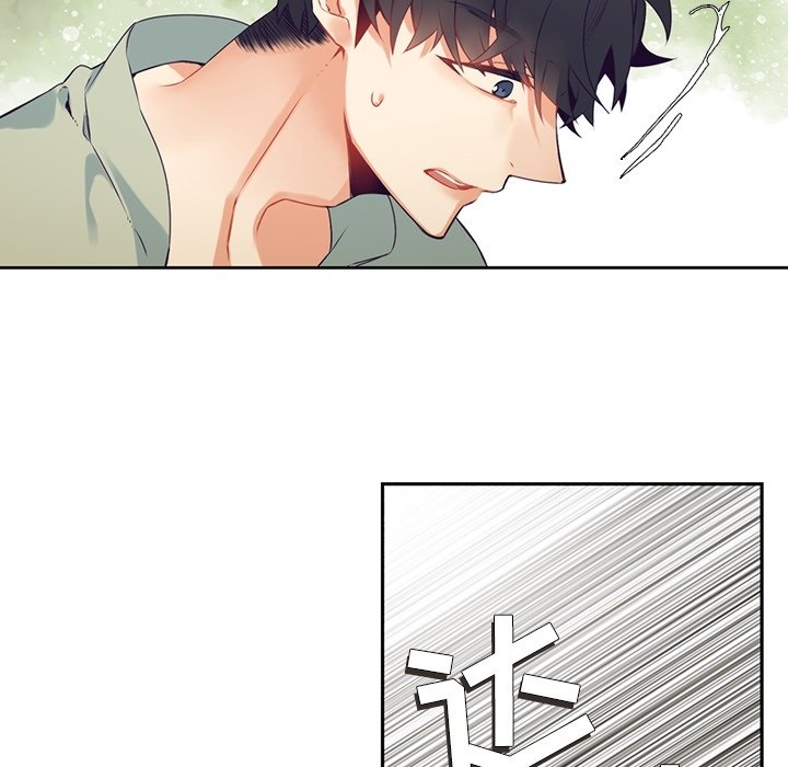 《神父的病历簿》第 116 话 第27页