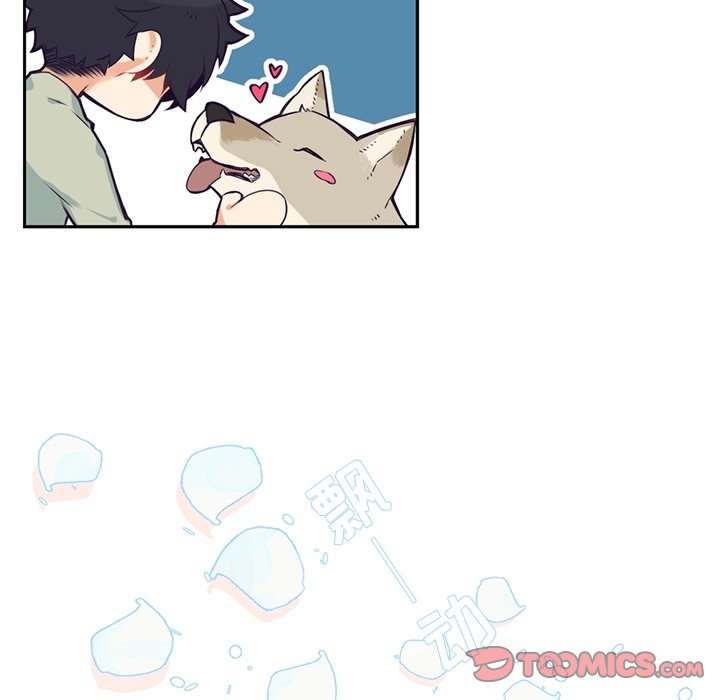 《神父的病历簿》第 116 话 第37页