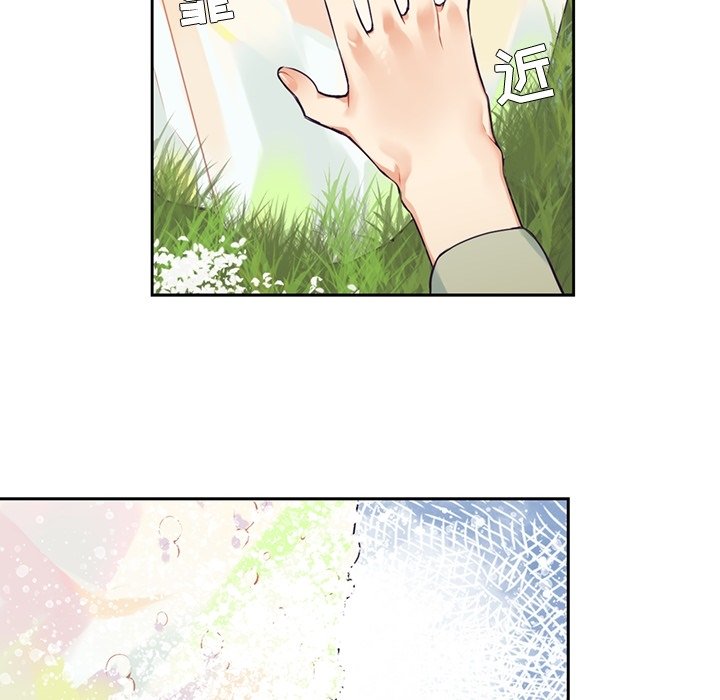 《神父的病历簿》第 116 话 第48页