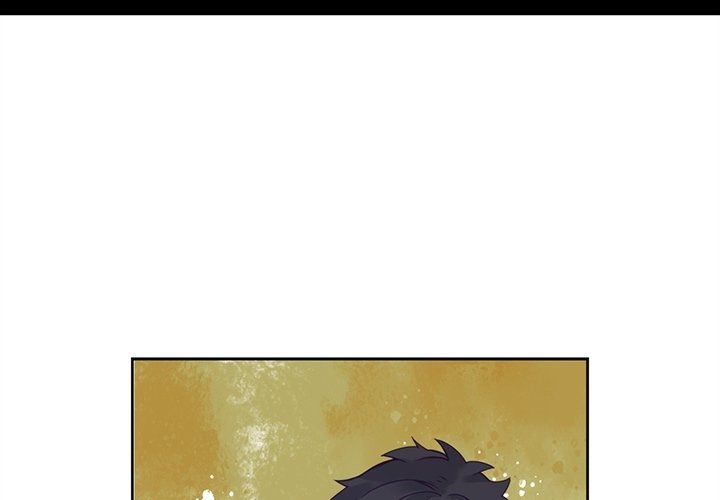 《神父的病历簿》第 113 话 第3页