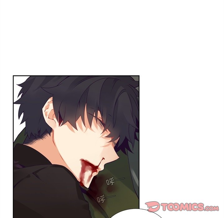 《神父的病历簿》第 115 话 第45页