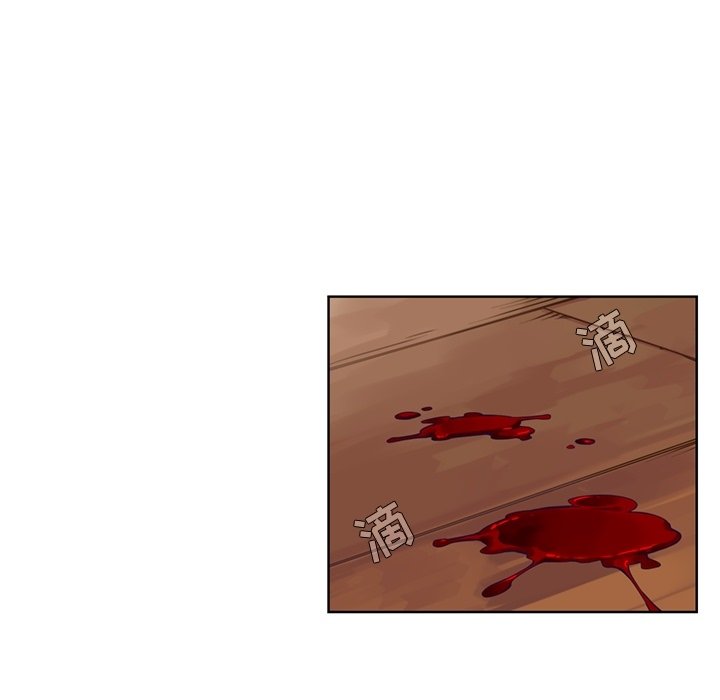 《神父的病历簿》第 114 话 第47页