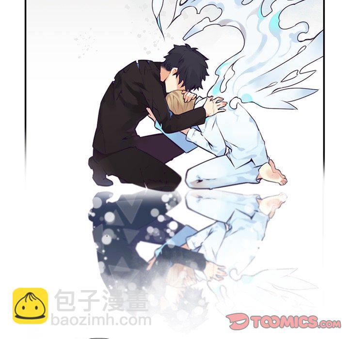 《神父的病历簿》第 119 话 第29页