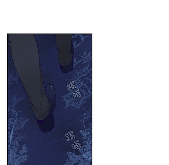 《神父的病历簿》第 123 话 第14页