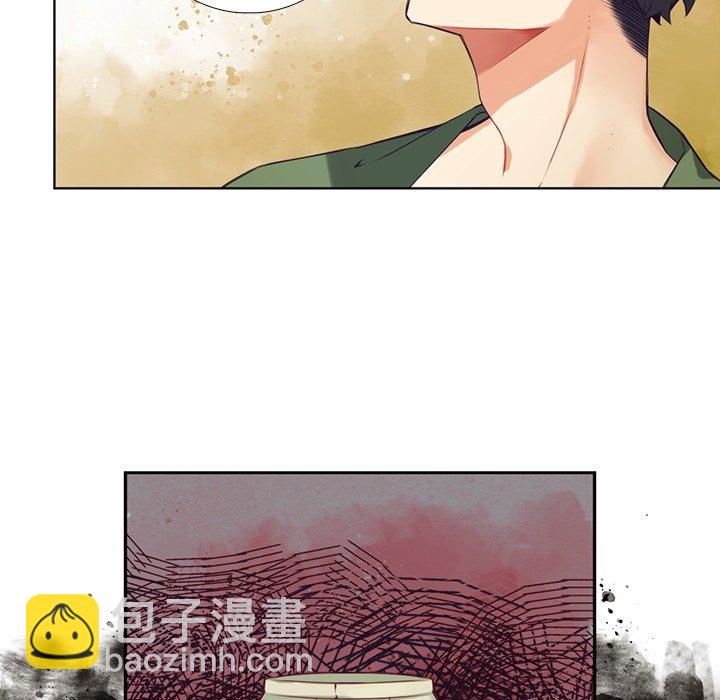 《神父的病历簿》第 122 话 第35页